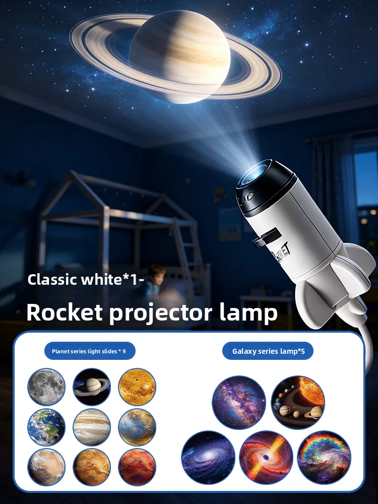 Galaxy Night Lamp Projector